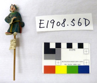 Thumbnail Image