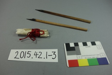 Thumbnail Image