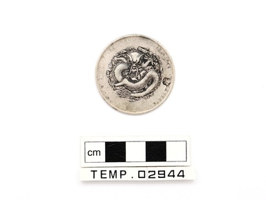 Object