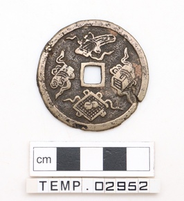 Thumbnail Image