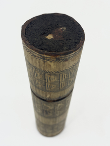 Thumbnail Image