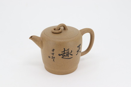 Thumbnail Image