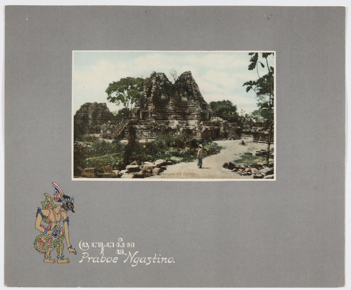 Thumbnail Image