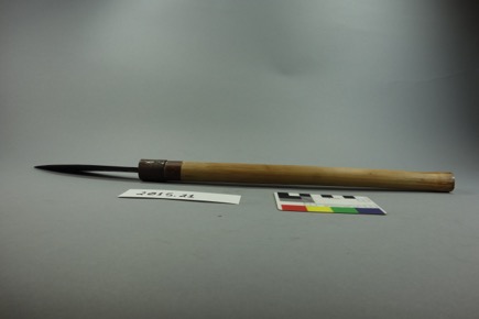 Thumbnail Image