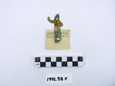 Thumbnail Image