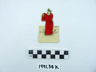 Thumbnail Image