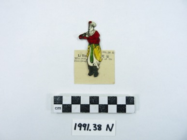 Thumbnail Image