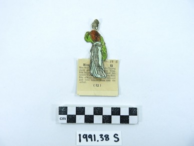 Thumbnail Image