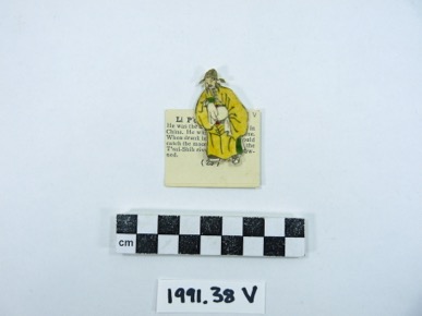 Thumbnail Image