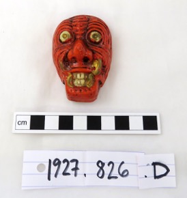 Thumbnail Image