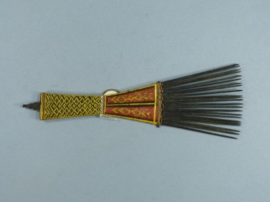 Thumbnail Image