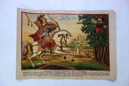 Thumbnail Image