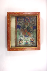 Thumbnail Image