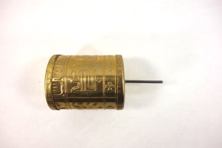 Thumbnail Image