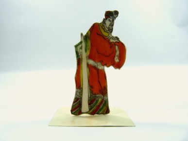Thumbnail Image