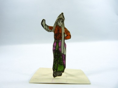 Thumbnail Image