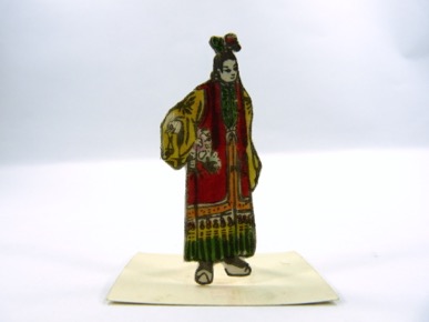 Thumbnail Image