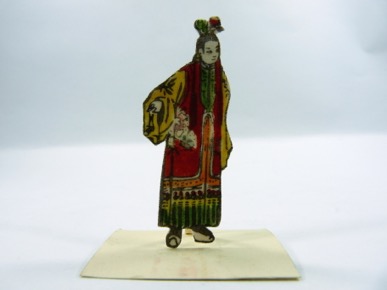 Thumbnail Image