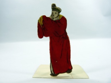 Thumbnail Image