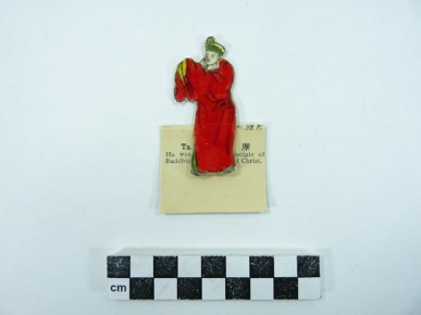 Thumbnail Image