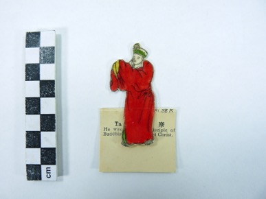 Thumbnail Image