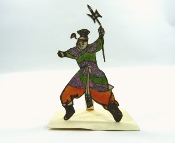 Thumbnail Image