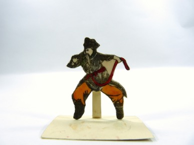 Thumbnail Image
