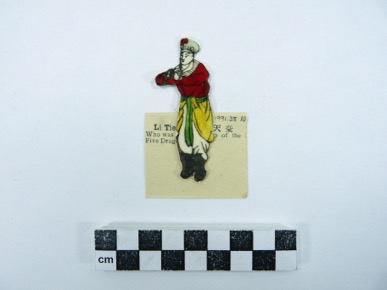 Thumbnail Image