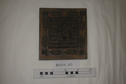 Thumbnail Image